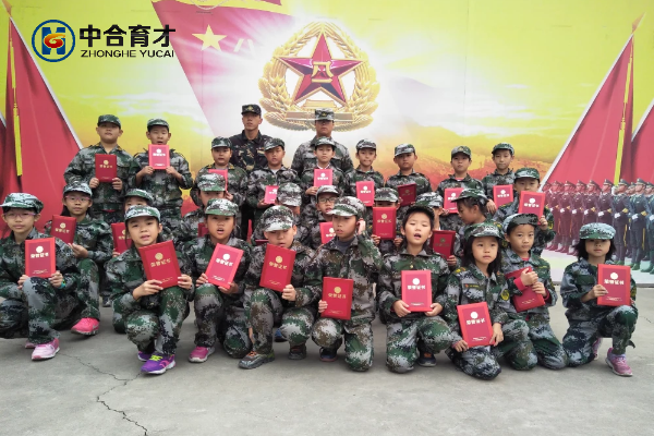 北京暑期生存夏令营.png