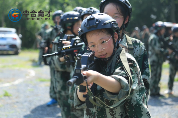 <a href=http://www.81xueyuan.com/jsx/ target=_blank class=infotextkey>军事夏令营</a>.png