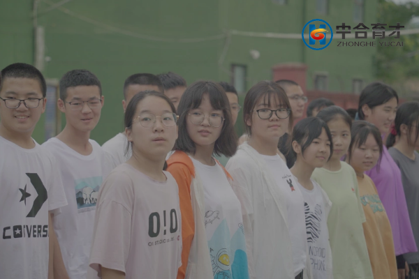 暑期英语夏令营.png