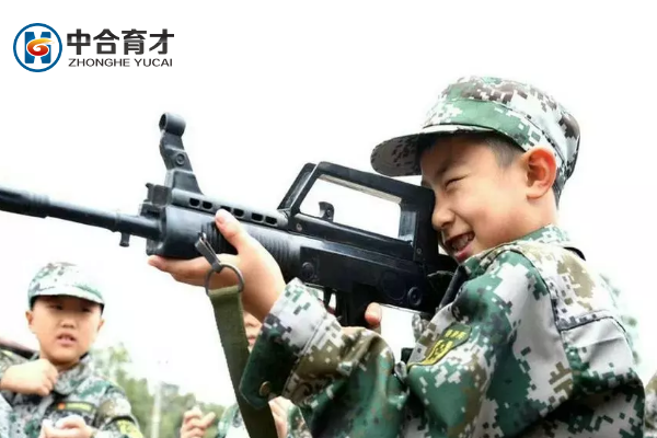好习惯夏令营.png