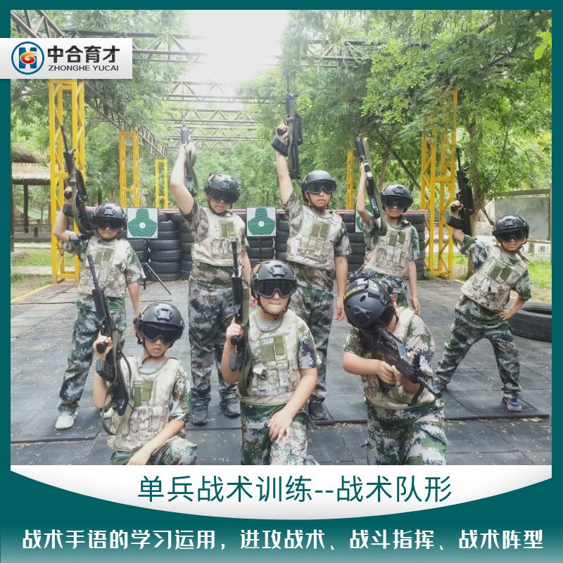 图怪兽_cb102b507d14f7b4af39b95c4733074d_35979.png