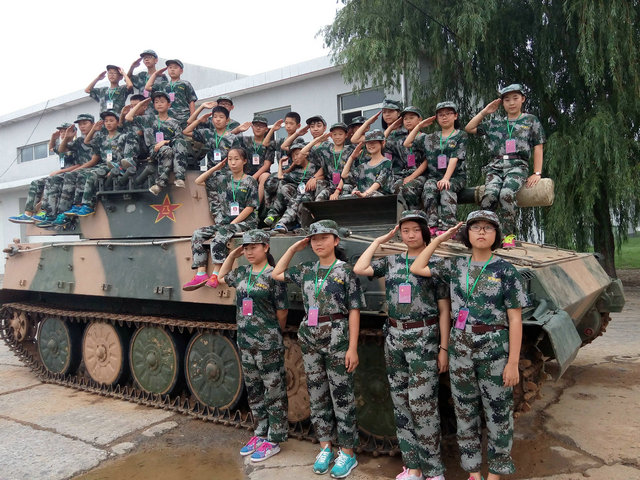 <a href=http://www.81xueyuan.com/jsx/ target=_blank class=infotextkey>暑期夏令营</a>.jpg