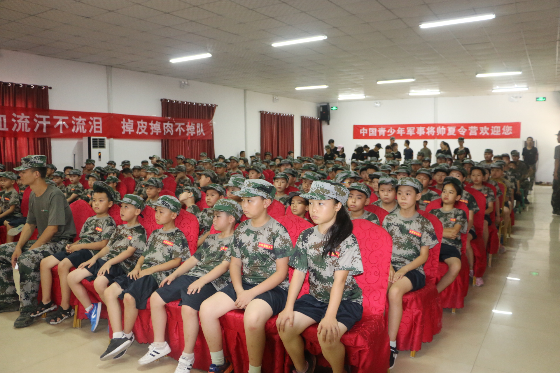 中合育才.jpg