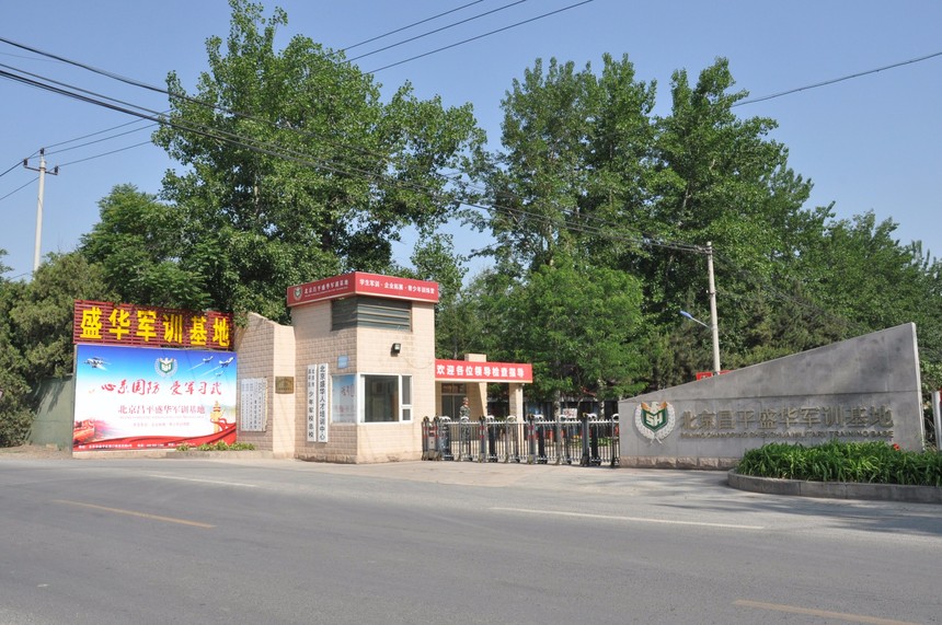 中合育才.jpg
