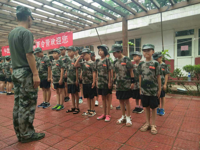 微信图片_20180707205147.jpg