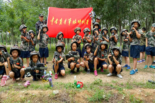 微信图片_20180618212257.jpg