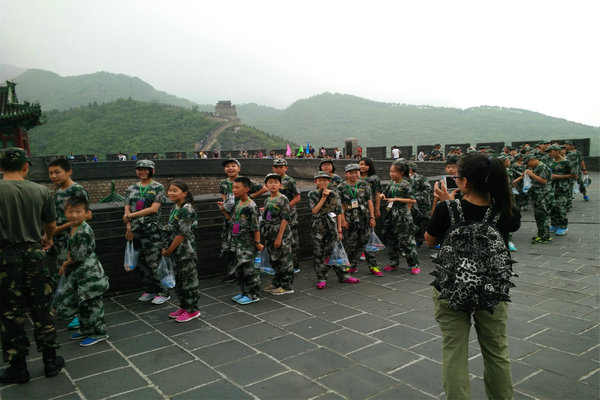 长城.jpg