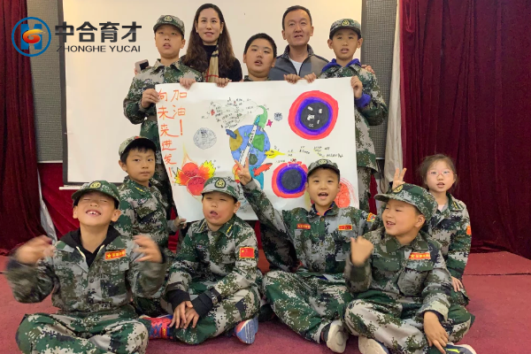 中合育才夏令营 (18).png