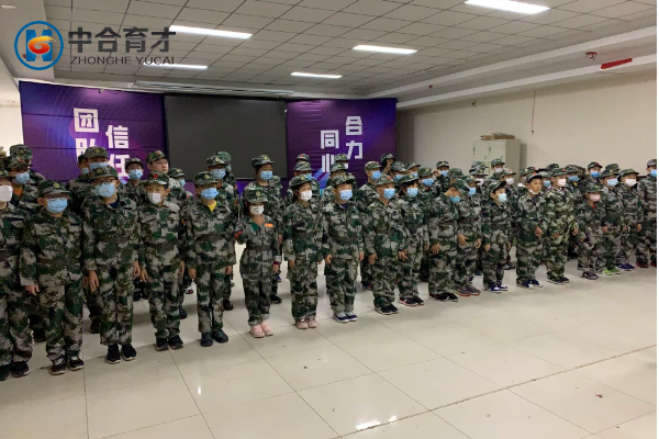 中合育才夏令营 (8).png