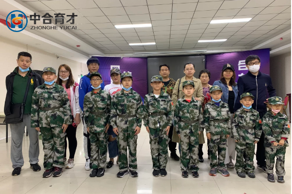 <a href=http://www.81xueyuan.com/jsx/ target=_blank class=infotextkey>暑假夏令营</a>.png