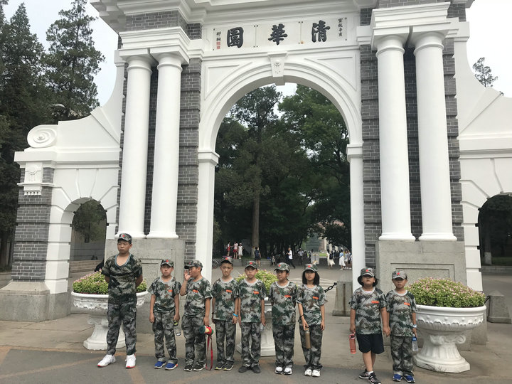 中合育才夏令营.jpg