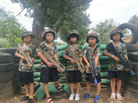 <a href=http://www.81xueyuan.com/fa/ target=_blank class=infotextkey>夏令营活动</a>