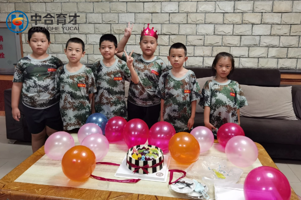 暑期<a href=http://www.81xueyuan.com/jsx/ target=_blank class=infotextkey>军事夏令营</a>.png