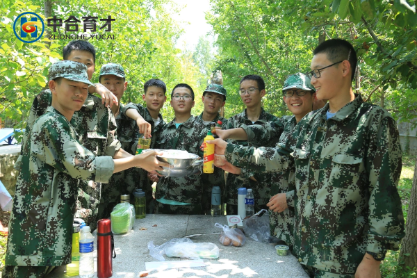 中合育才夏令营 (250).png