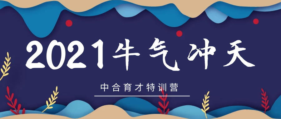 图怪兽_dad29fa959534ae8ce0ac62763aeea70_43050.png