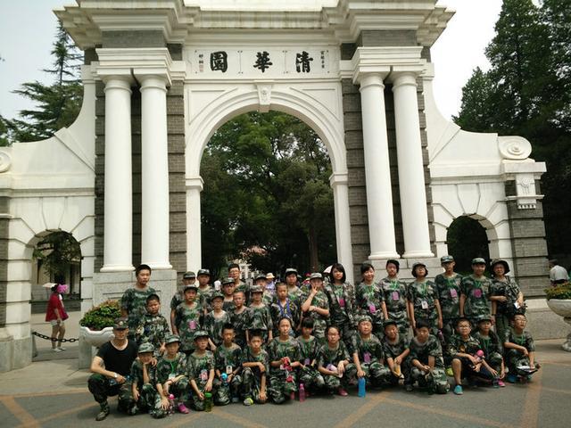 中合育才军旅夏令营.jpg