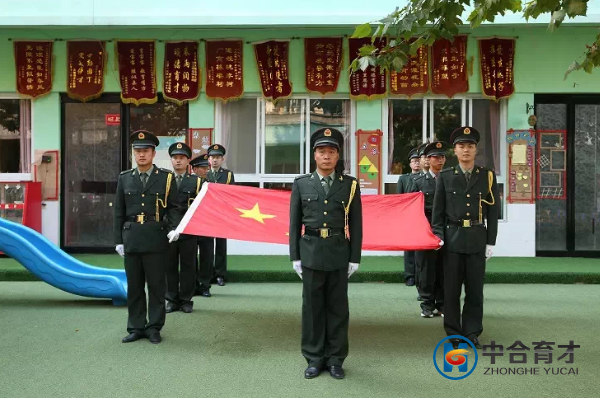 中合育才3天2夜小小特种兵军事夏令营国庆假期