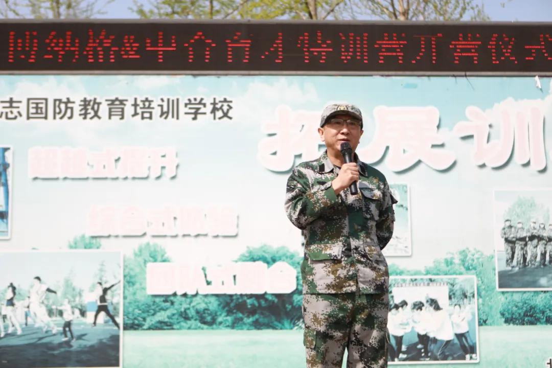 中合育才拓展培训