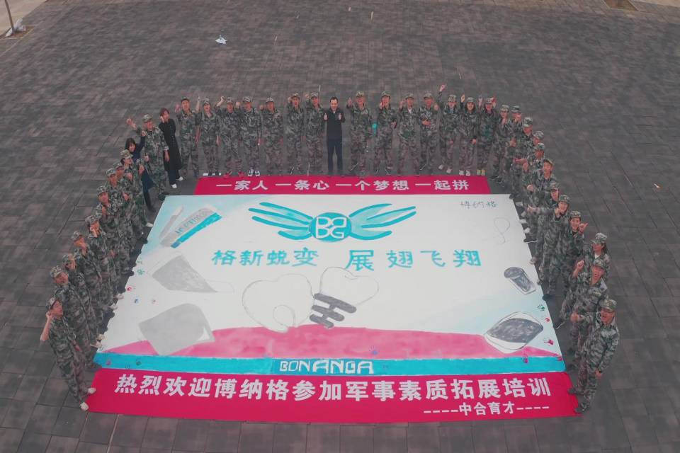WPS图片-修改尺寸(5).jpg