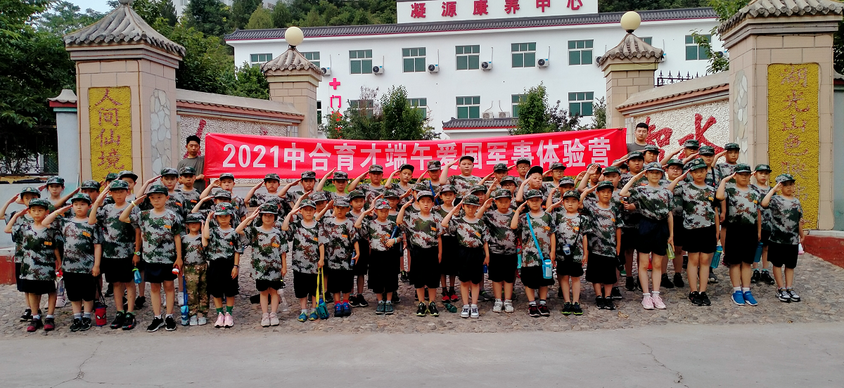 微信截图_20210612215541.png