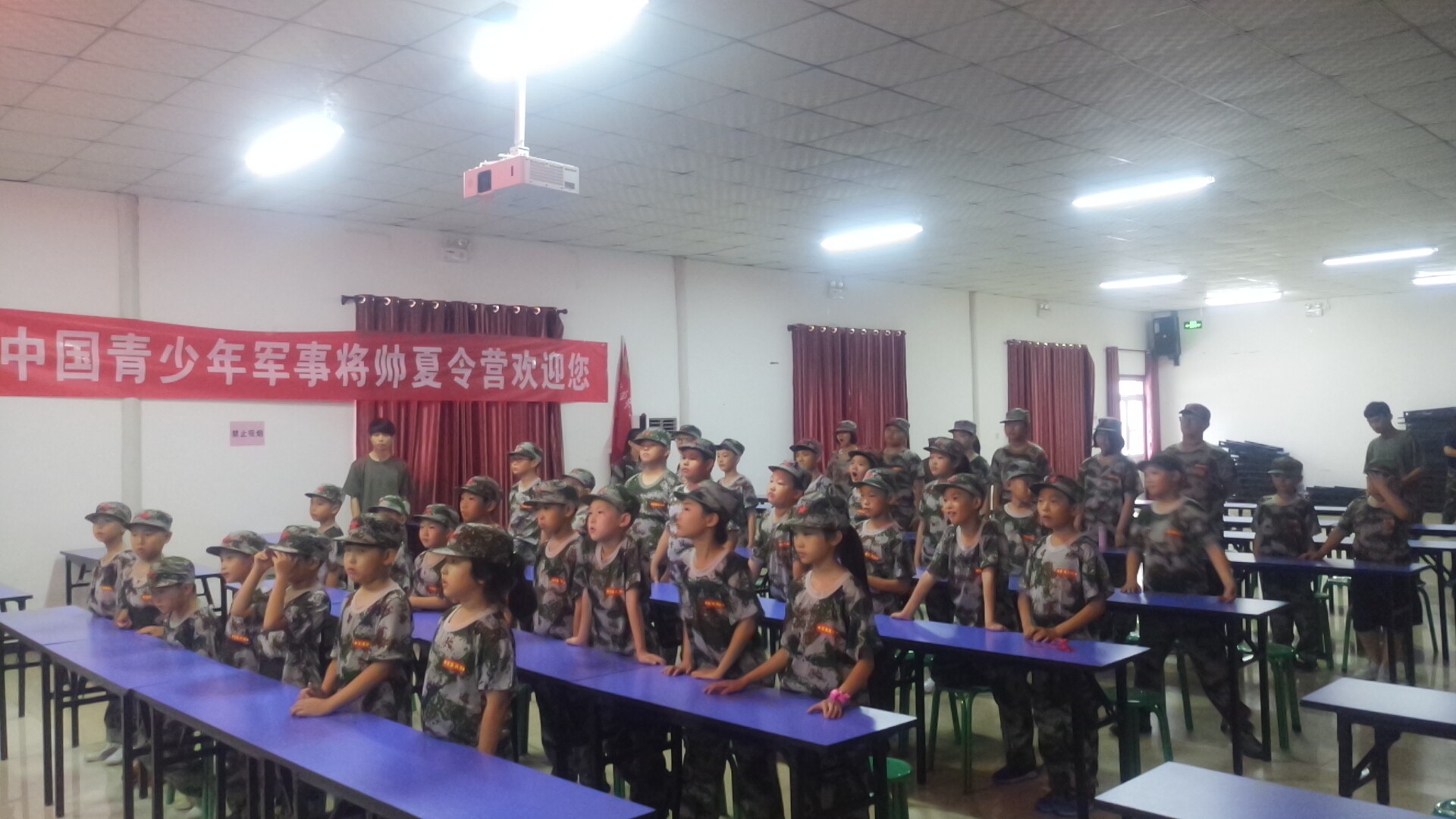 微信图片_20190707140331.jpg