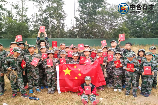 北京小学生军训夏令营，掌握这些你可能不知道的知识